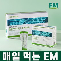 EM [공식판매] 매일 먹는 EM x 45포 유산균 프로바이오틱스 비티민c 먹는 이엠, 1개, 90포