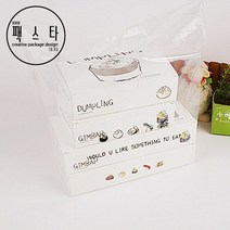 링펀치 비닐봉투 김패기 PE 100매 포장비닐 포장봉투