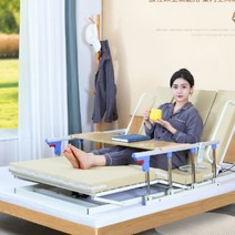 베드 매트리스 전동 모션 리프팅 각도조절 요양원 등받이 전기, L