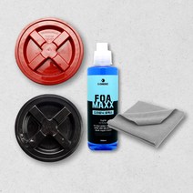 AD 오토브라이트다이렉트 감마씰 리드 버킷 햇 뚜껑 세차 버킷용 버킷씰 타월, 레드, 옵션02 AD 감마씰+포맥스 샴푸세트