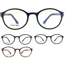 FSU4007-02 국산안경테 고급 울템 초경량 초탄성 뿔테.