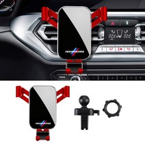 미니쿠퍼 핸드폰 거치대 ABS 자동차 통풍구 중력 감지 그립 전화 홀더 BMW 미니 쿠퍼 X5 X1 G30 G20 F10 E3, 03 Performance Red