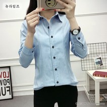 여성 데님셔츠 OA222