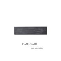 쪽타일 DIY 인테리어 우드타일 원목 나무타일 65X266 DMG-2610