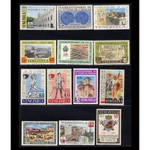 [BKstamp0002외국우표] 외국우표 전경 풍경 13종완(1967년)