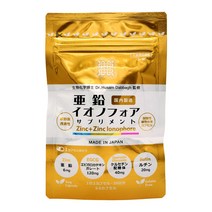 Forest Herb ◆ 통상 가격 ◆ 2 팩 이상으로 아연 이오노포아 서플리먼트 (영양 기능 식품) 아연 + EGCG · 케르세틴 배당체 고배합 + 루틴 일본제 메일 서비스 [안심 · 신뢰] 메이커로부터의 직접 발송이됩니다.