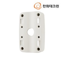 한화테크윈 SBP-300PMW1 스피드돔 PTZ 카메라 폴 마운트