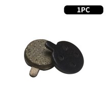 전동스쿠터 스로틀 소형전기차 전기 스쿠터 디스크 브레이크 패드 경량 요소 장식 샤오미 M365 Pro 킥 부품, [01] 1pc