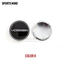 자동차 엠블럼 4개 68MM VOSSEN 자동차 휠 센터 허브 캡 Refitted 엠 블 럼 로고 방진 커버, 08 COLOR 8