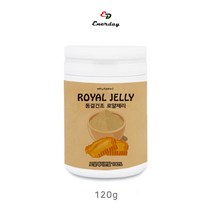 동결 건조 로얄 젤리 분말 100% royal jelly powder 로얄 제리 가루 로열젤리 로얄재리 먹는법 성인 남성 여성 직장인 주부 부모님, 5개, 120g