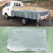 PVC타포린방수포일반연회색2.4mx2.5m더블캡용, 일반(연회색)2.4mx2.5m(더블캡용), 단품