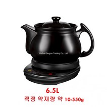 스마트 전기 세라믹 약탕기 중탕기 차탕기 가정용 홍삼 제조기 달이기 기계, A