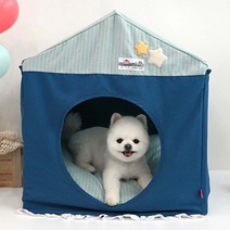 강아지 집 애견 조립식 프레임 하우스 지붕집, 블루