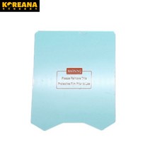 코리아나 용접면 보호필름 K-12 트루컬러 용접면용 렌즈 내/외부 보호렌즈, 내부 보호필름