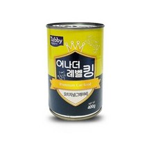 반려묘 안전한 영양 간식 오리지널 그레이비 400g, 없음