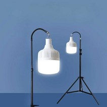 접이식 캠핑 igt랜턴걸이 야시장 노점 판매 조명, 210-230cm900w충전식배터리수명12시간