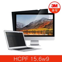 3M 모니터 화면 보호 필름 15.6인치 빛반사 고선명 정보 노트북