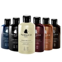 가죽영양크림 가죽 클리닝 보호 로션 크림 관리제 영양제 125ml, 네이비블루