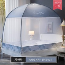 MBH 몽골식 모기장 올인원 지퍼형, 1.8*2.2m 침대, 기하학