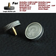 Lulai for Hasselblad for Leica 새로운 360도 임의 회전 필름 카메라 셔터 네일, R 스테인리스 빅, 하나, 1개