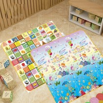 신생아 유아 아기 놀이 장난감 모빌 교구 두꺼운 크롤링 매트 200x180x0.5cm 어린이 안전 접이식 카펫 러그, [02] 180x150x0.5cm, [13] 주황색