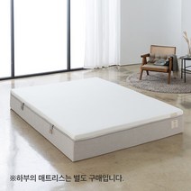 리바트 포밍 폼 퀸 토퍼