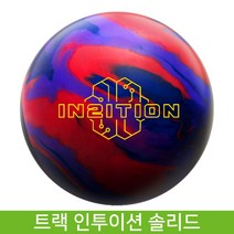 트랙 인투이션 솔리드 볼링공 소프트볼 훅볼 공인구, 14 파운드