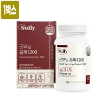 국산 곰피추출물 1200 정 알약타입 고함량 곰피 추출분말 가루 흑마늘 야관문 치커리 베타글루칸 과라나 멀티비타민 앤 미네랄 식이섬유 간에좋은 음식 효능 식약처 HACCP 인증, 1박스, 1개