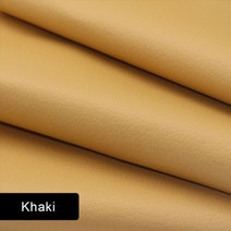 시트지 인조 가죽 수리 패치 패브릭 소파 스티커 자동차 자기 접착 인공 시트 pu 수정, 50x100cm, 카키색 옷감