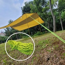 캠핑용 타프스트링 천막줄 연결끈 야간빛반사 줄걸림방지 로프 4mm