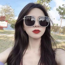 Ai-Ilmae 여자 편광 선글라스