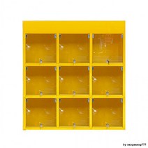 녹색 안전보호구 안전용품 보관함 개인보호구함 9구, 상세페이지 참조