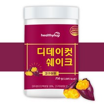 고구마단백질 식물성단백질 식사대용단백질쉐이크 파우더 저분자 분말 프로틴 가루 임산부, [15%할인] 6통