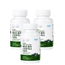 애터미 애터미 퓨어 엽록소 스피룰리나 스피리루나 스피루리나 100% 항산화 항산화제 피부건강 에터미 아토미 건강기능식품 식약처 인증 인정 영양제, 3통