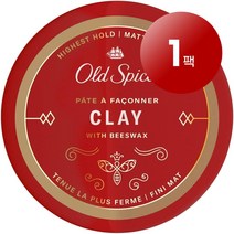 Old Spice 올드스파이스 남성용 모발 두피관리 헤어 스타일링 클레이 왁스 63g 1팩