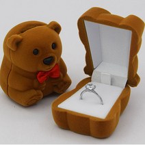 반지케이스 곰돌이 반지함 반지 목걸이 보관함 2개세트