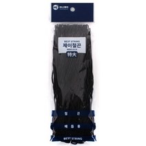 하나제이 고급 갑철끈 특대형 50cm 부드러운 끈 제본 _ 2025886EA