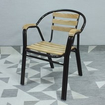 초코 두줄목팔단 알루미늄 야외용 테라스의자 우드팔걸이 목재