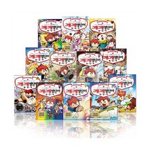 [사회평론] 그램그램 영단어 원정대 18권세트