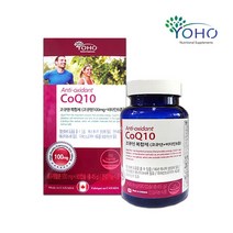 YOHO 코엔자임q10 코큐텐 100 항산화 비타민 영양제 캐나다직수입, 270회분, 500mg