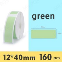 Nimbot D11 D110 라벨기스티커 방수 가격 단색 인쇄 출력, Green 12X40mm, 1개