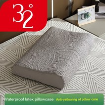 1P 라텍스 베개커버 방수 패딩 메모리 베개 헤드 기어 만화 30*50 학생 성인 40*60