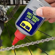 WD-40 바이크 자전거용 체인 오일 건식 120ML 오프로드자전거 자전거미캐닉