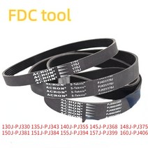 컨베이어벨트 컨베이어 자바라컨베이어 컨베어 PJ330 고무 컨베이어 벨트 PJ356 드라이브 PJ411 160J PJ406, 02 4ribs_03 140J-PJ355(355mm)