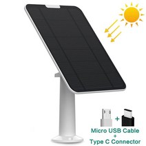 마이크로 USB 또는 type-c 포트가 있는 태양광 패널 태양열 배터리 충전기는 보안 카메라 eufy reolink 링 깜박임을 계속 충전합니다., 마이크로 USB 타입