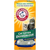암앤망치 고양이 쓰레기 탈취기 20온즈 오렌지 1.25파운드 1팩, 1.25 Pound (Pack of 1)