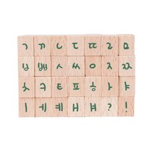 [바보사랑] 다이어리스탬프 한글DIY 손글씨체스탬프(160-ST-0002), 상세 설명 참조