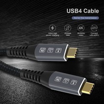 usb분배기 c타입 멀티포트 외부 SSD 용 Thunderbolt 4 유형 C 케이블 1.2M 40Gbps 데이터 전송 PD 100W 5A, 01 Black_02 1.8m
