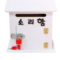 모던 소리함, 상세페이지 참조