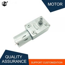 오무기어 웜기어 370 마이크로 웜 기어 모터 24V 12 볼트 고 토크 전기 dc v 바베큐 로봇 diy용 박스 감속기 도매, 12V 130rpm, Package P